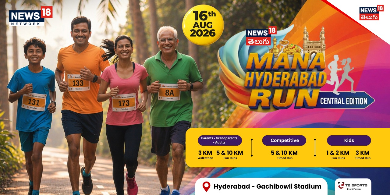 Mana Run Hyderabad